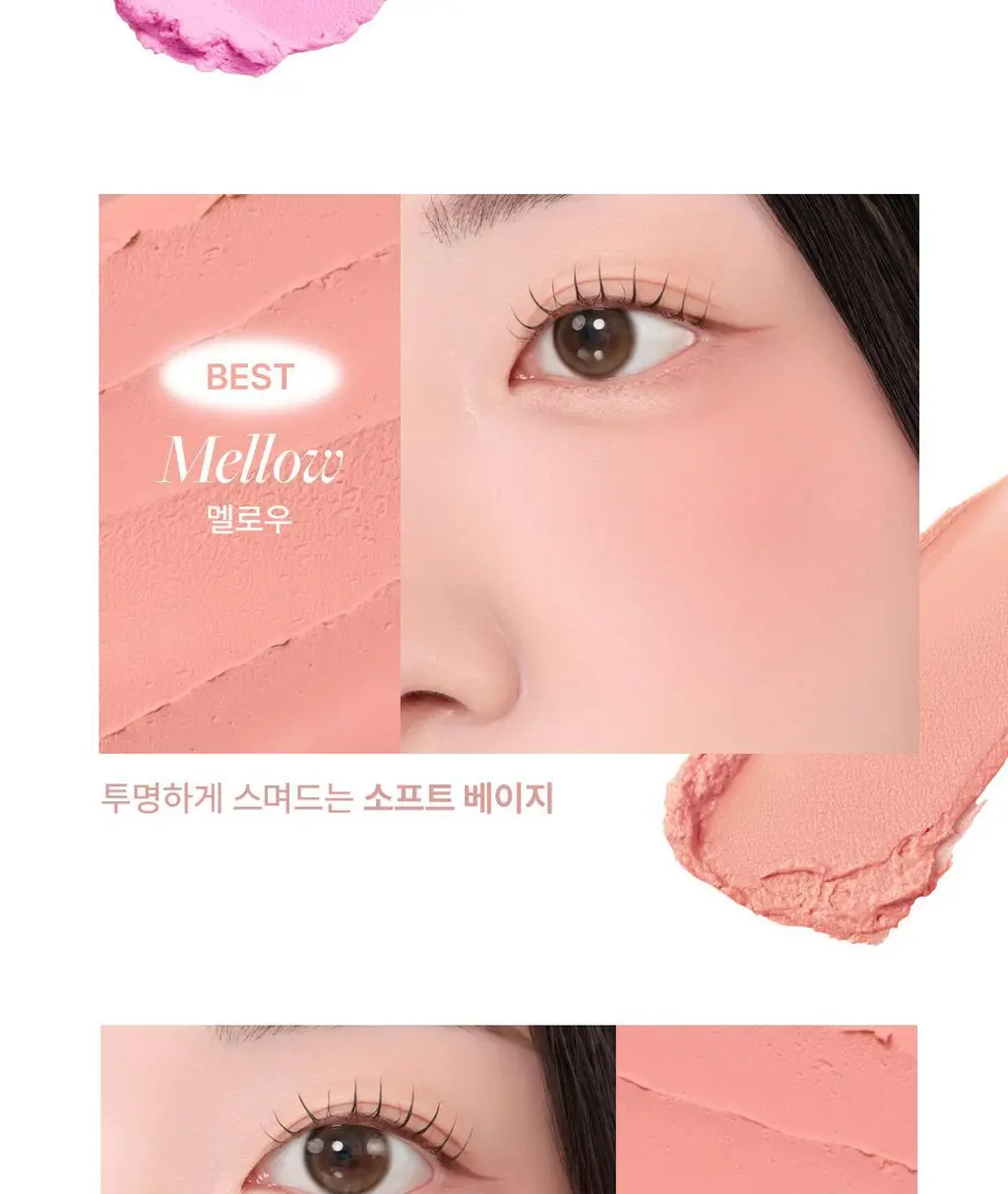 [구름치크/팡팡퍼프증정] 디어달리아 페탈 블러 크림 블러쉬 상세페이지 22